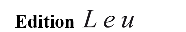 Logo Leu GmbH